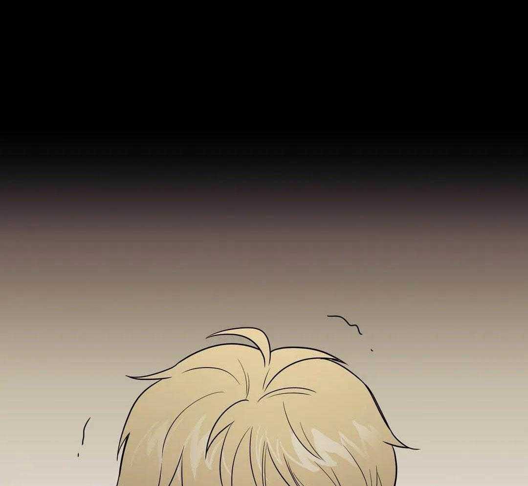 猫猫上司认定我（共2季） 第21话 第16页