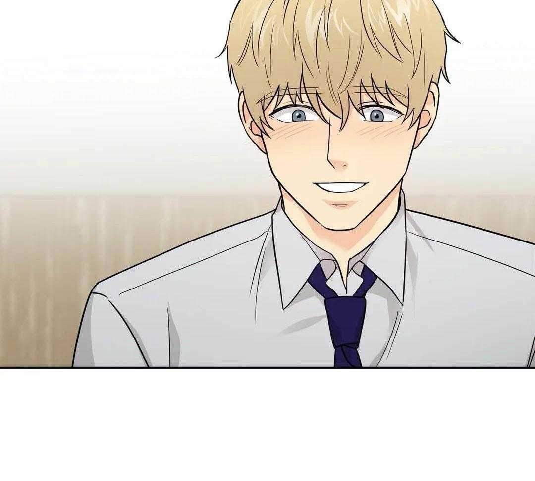 猫猫上司认定我（共2季） 第21话 第38页