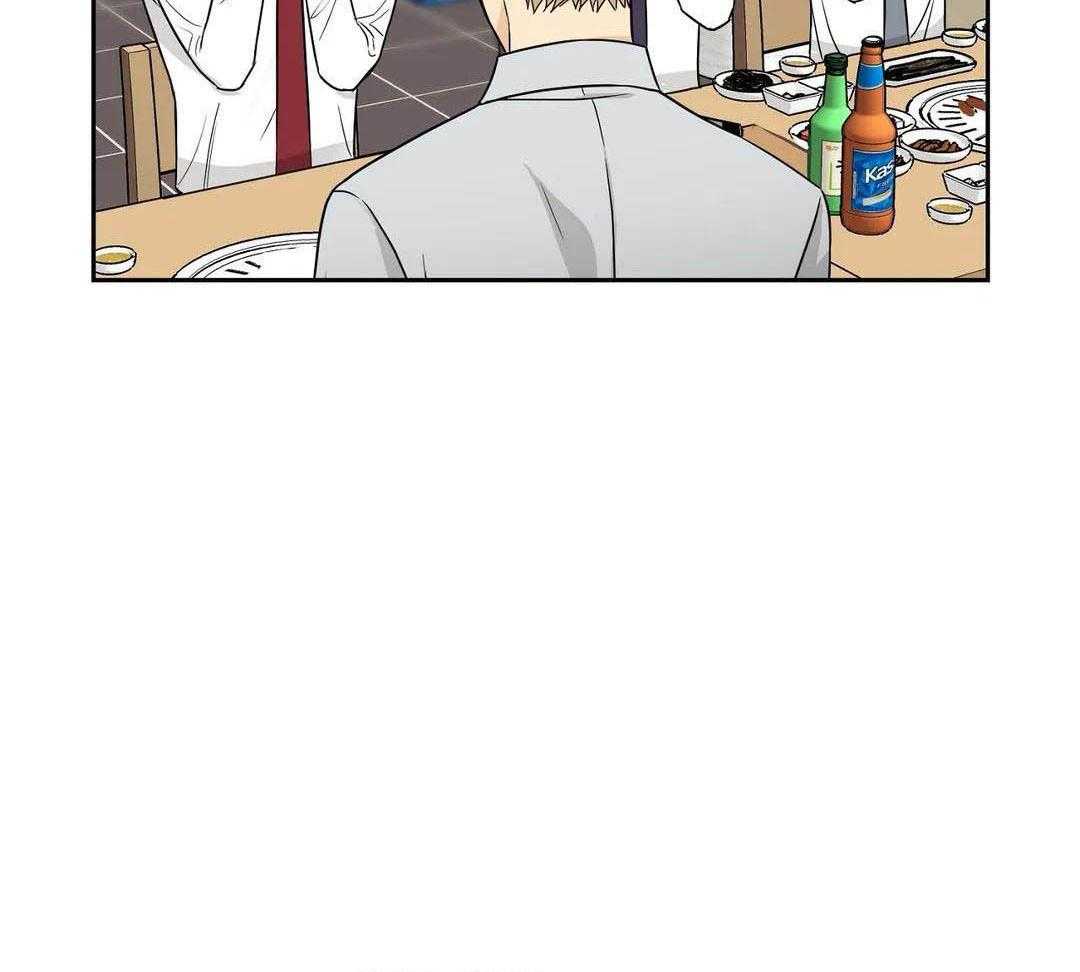 猫猫上司认定我（共2季） 第21话 第40页