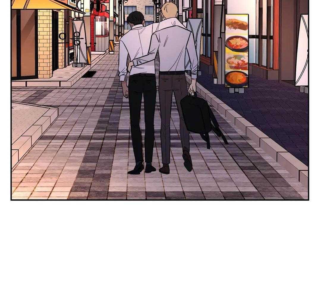 猫猫上司认定我（共2季） 第22话 第20页