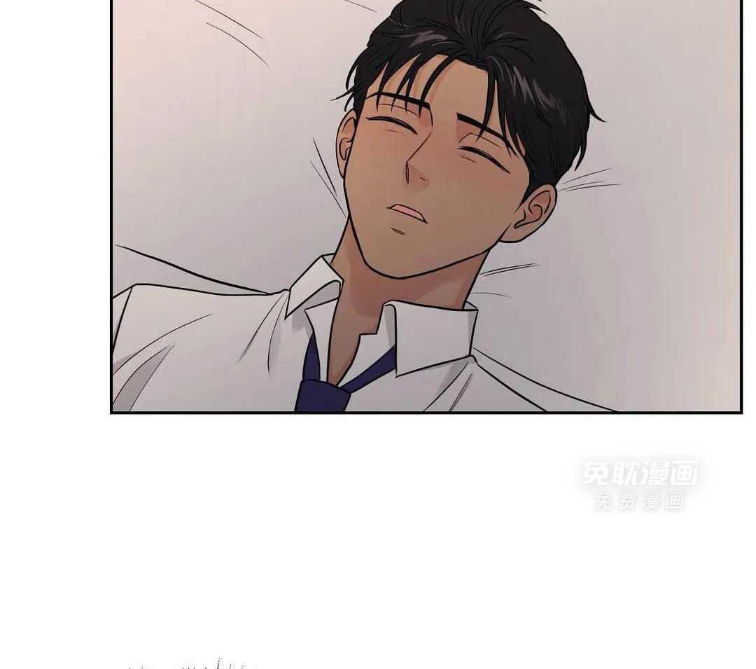 猫猫上司认定我（共2季） 第22话 第25页