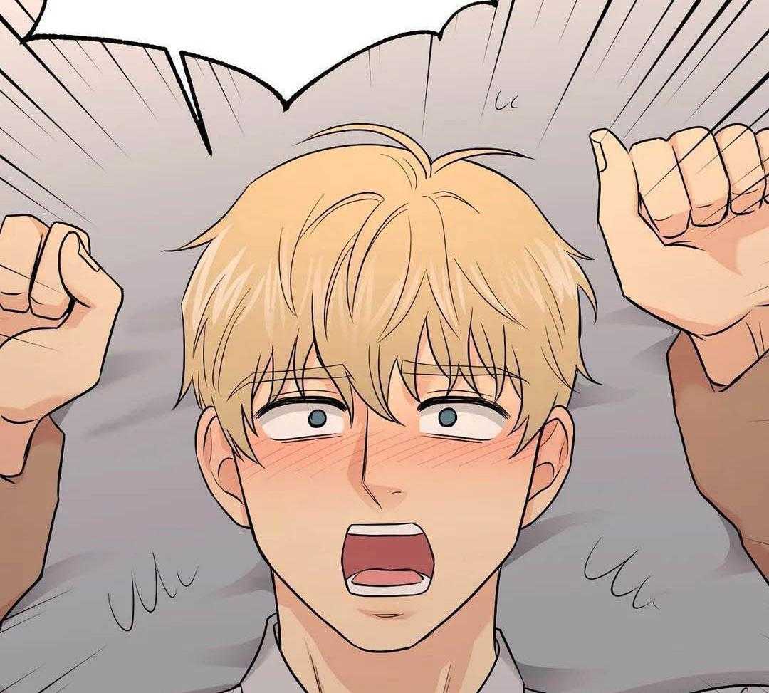 猫猫上司认定我（共2季） 第23话 第11页