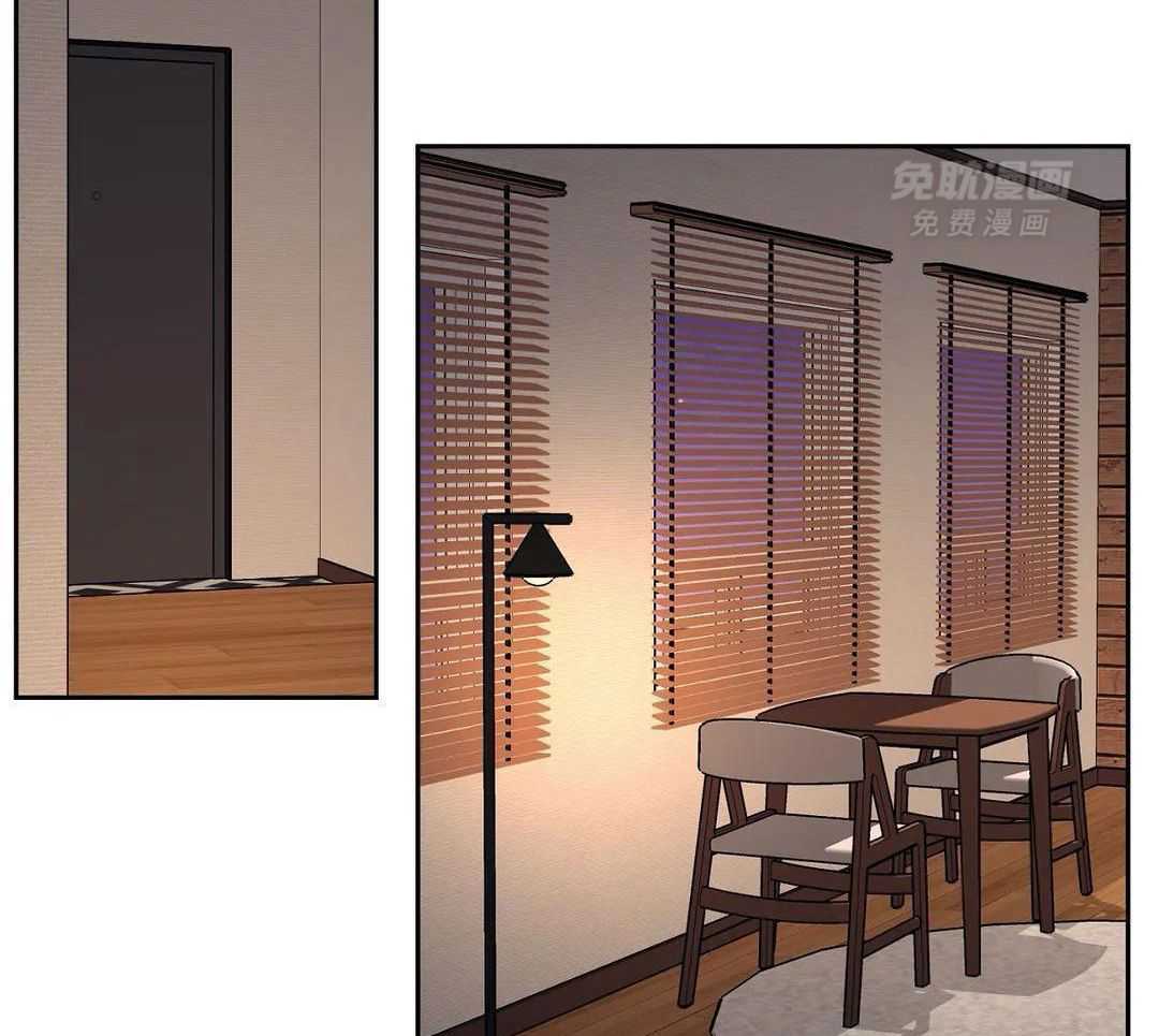 猫猫上司认定我（共2季） 第23话 第29页