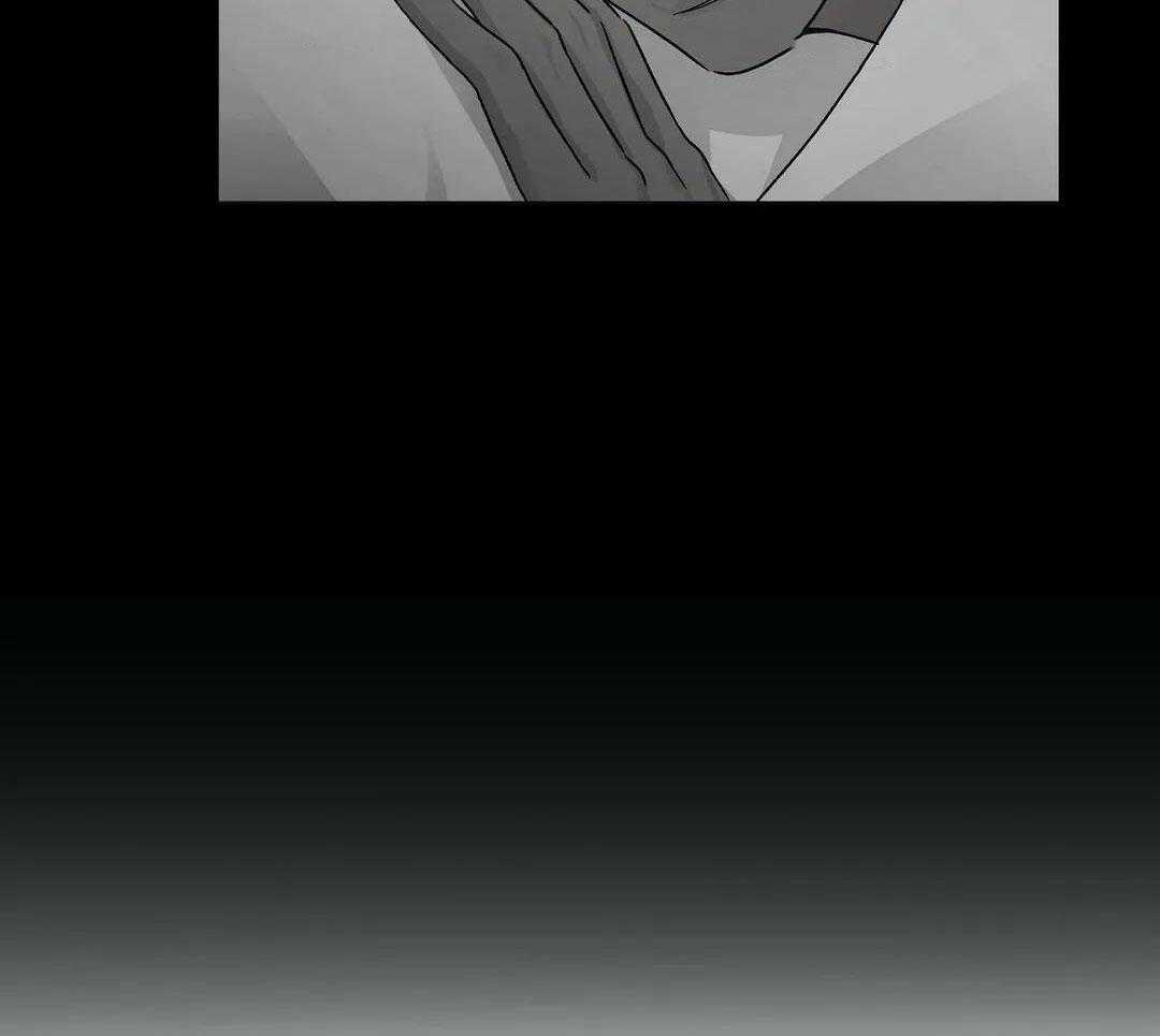 猫猫上司认定我（共2季） 第23话 第38页