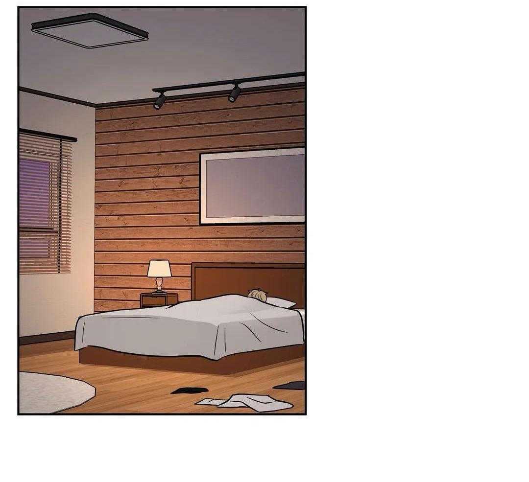 猫猫上司认定我（共2季） 第24话 第7页