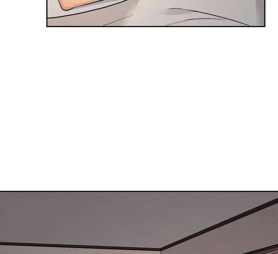 猫猫上司认定我（共2季） 第24话 第9页