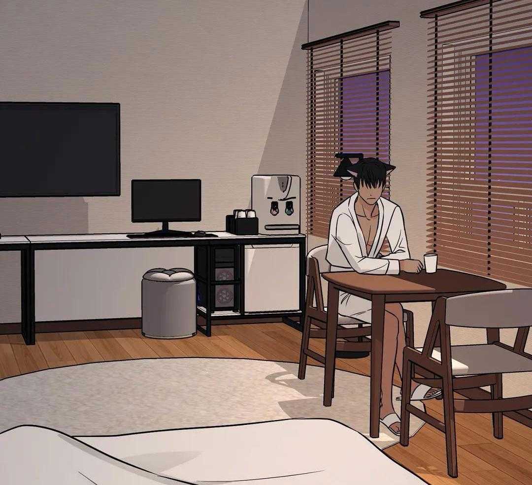 猫猫上司认定我（共2季） 第24话 第10页