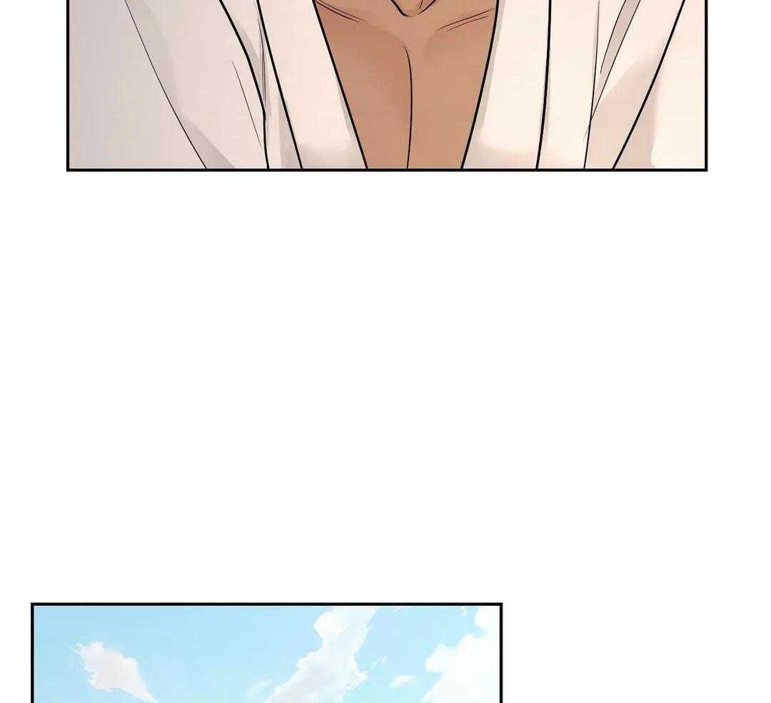 猫猫上司认定我（共2季） 第24话 第13页