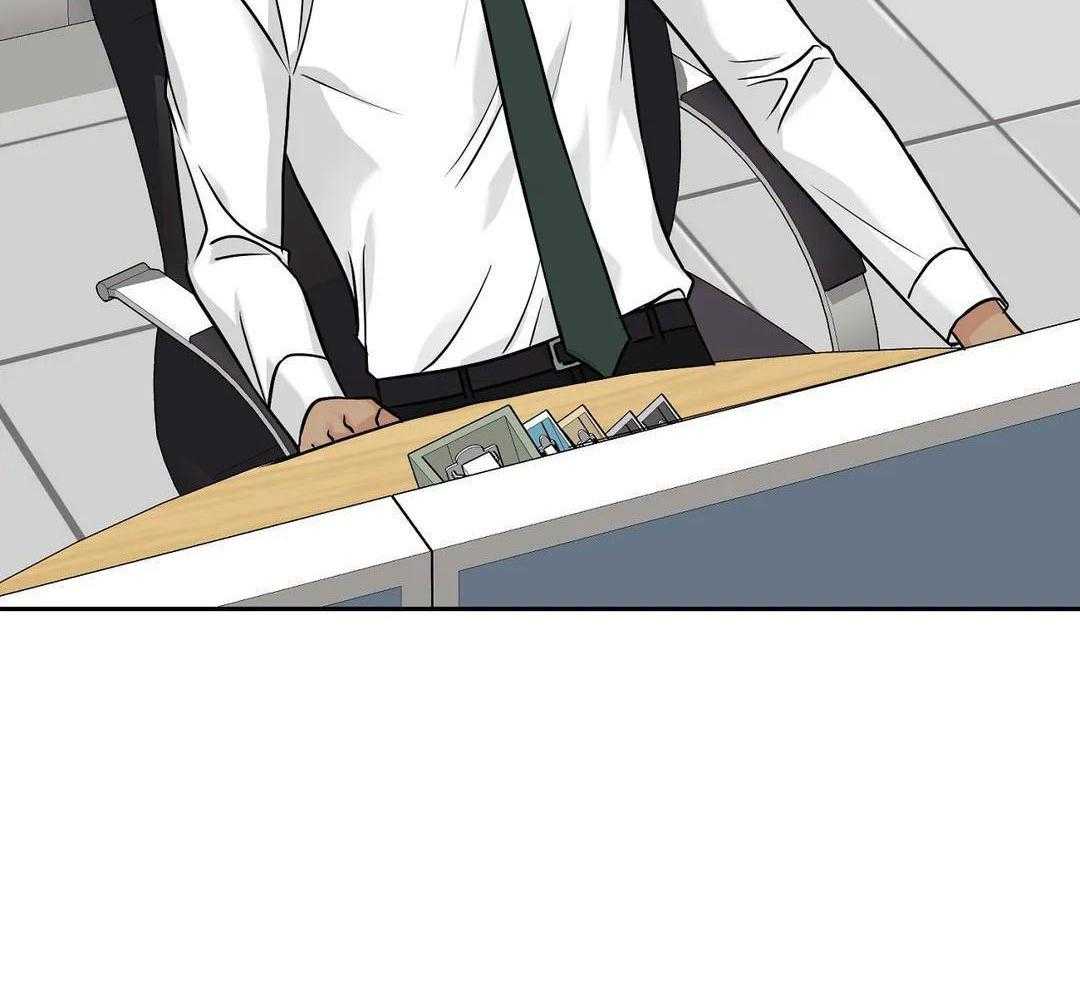 猫猫上司认定我（共2季） 第24话 第17页