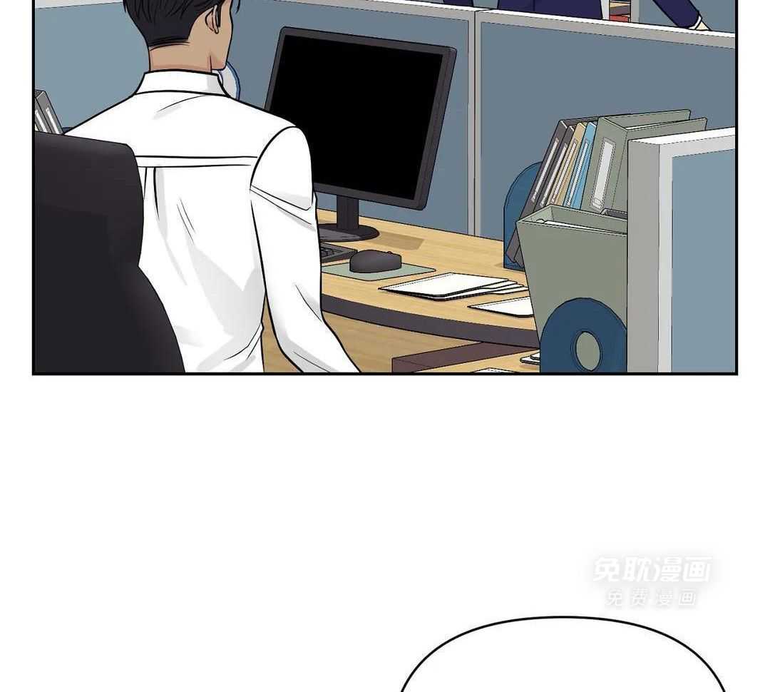 猫猫上司认定我（共2季） 第24话 第40页