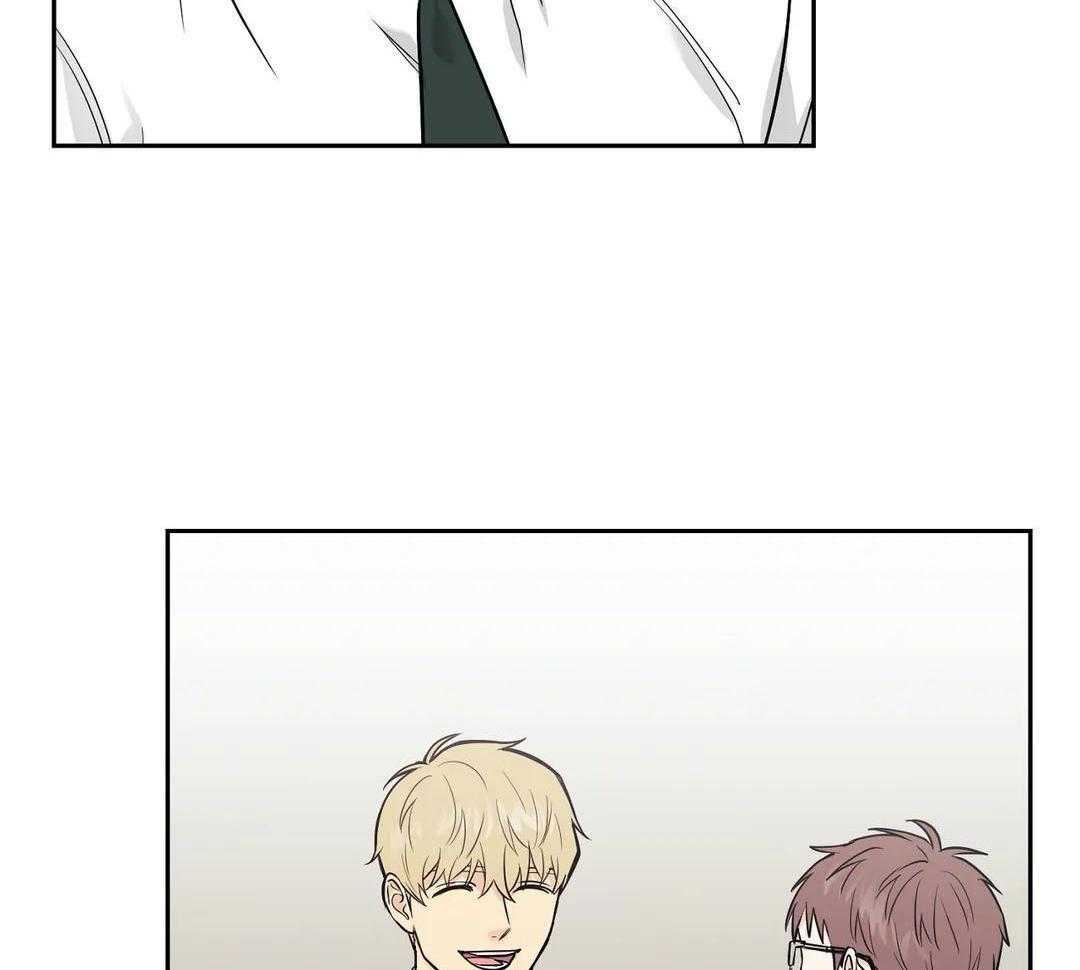 猫猫上司认定我（共2季） 第24话 第42页