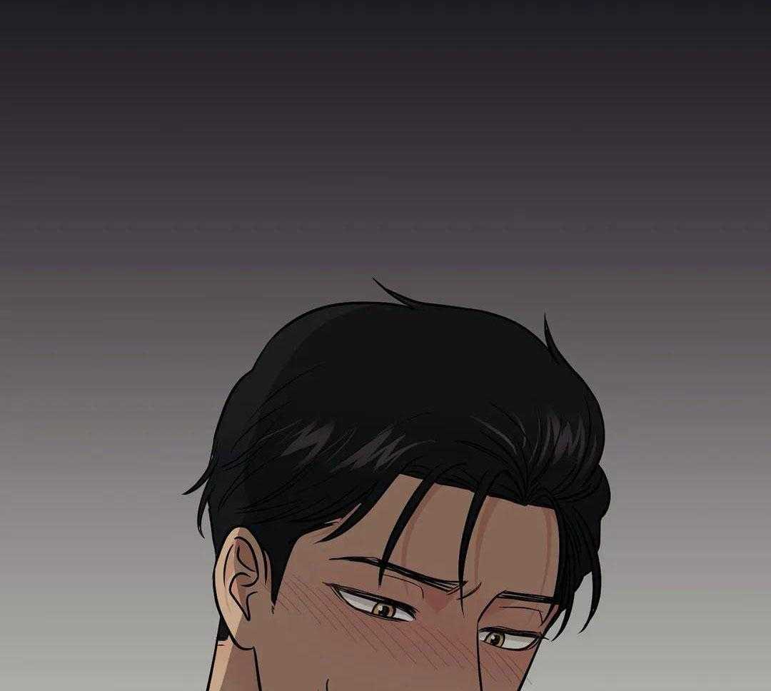 猫猫上司认定我（共2季） 第25话 第1页