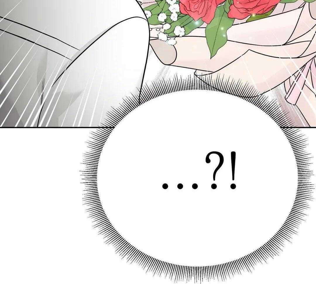 猫猫上司认定我（共2季） 第25话 第10页