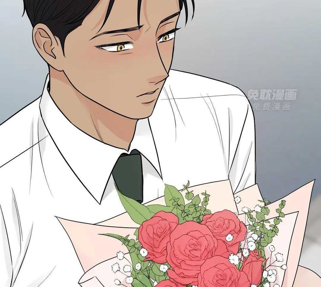 猫猫上司认定我（共2季） 第25话 第41页