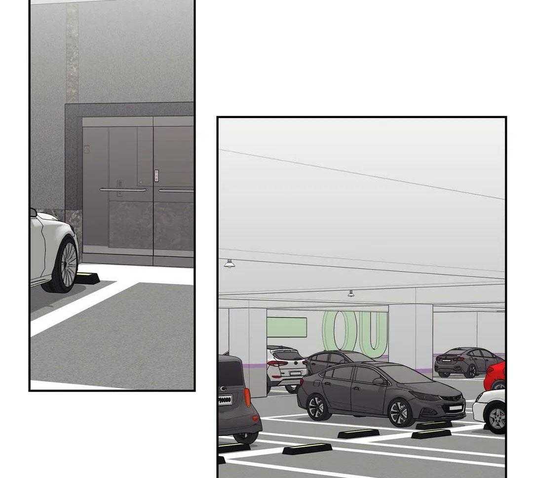 猫猫上司认定我（共2季） 第25话 第43页