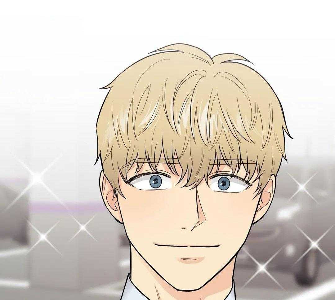 猫猫上司认定我（共2季） 第25话 第48页