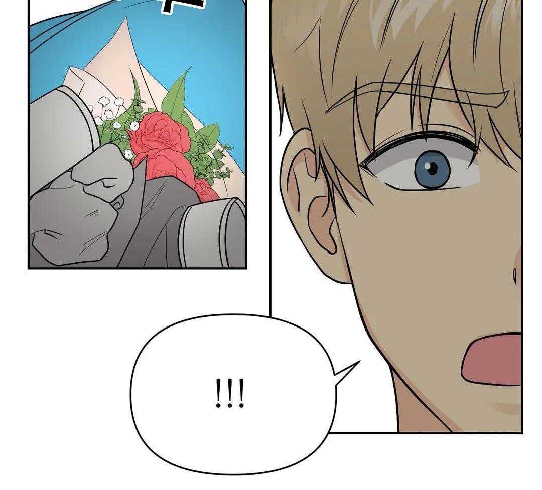 猫猫上司认定我（共2季） 第26话 第37页