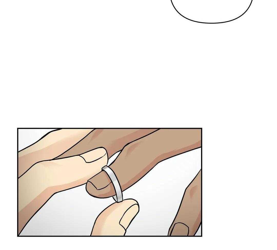 猫猫上司认定我（共2季） 第27话 第2页