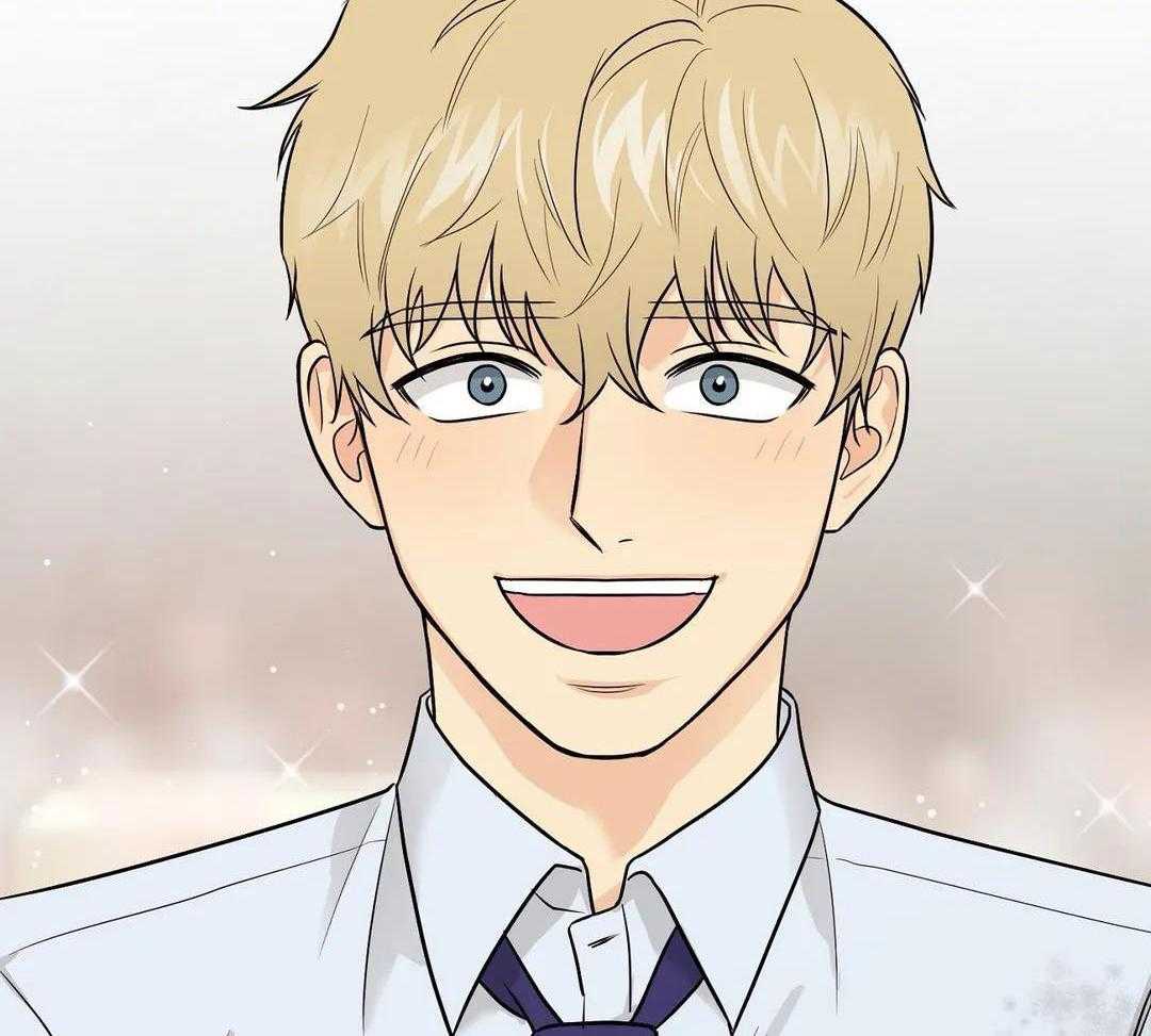 猫猫上司认定我（共2季） 第27话 第9页