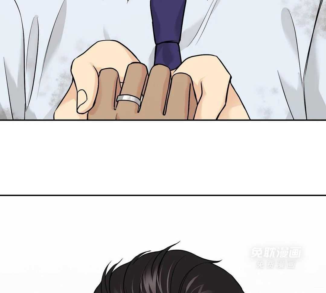 猫猫上司认定我（共2季） 第27话 第10页