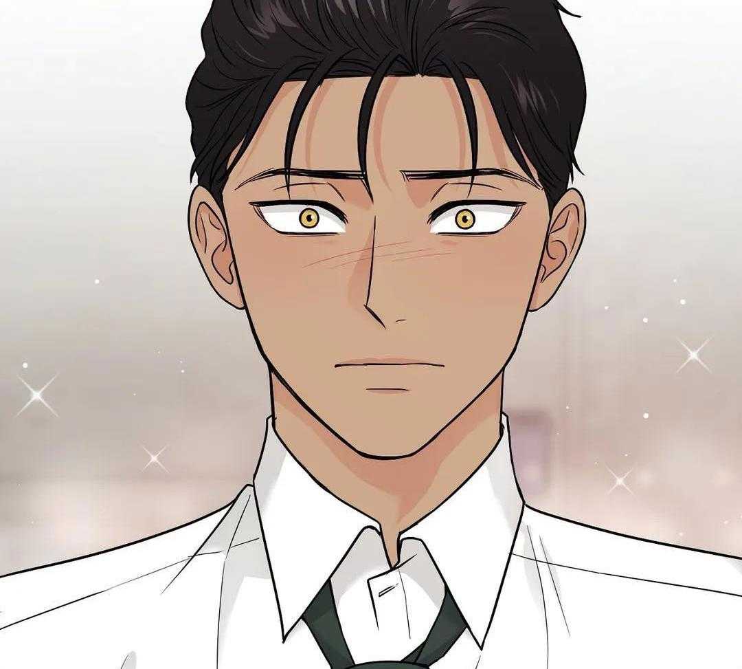 猫猫上司认定我（共2季） 第27话 第11页