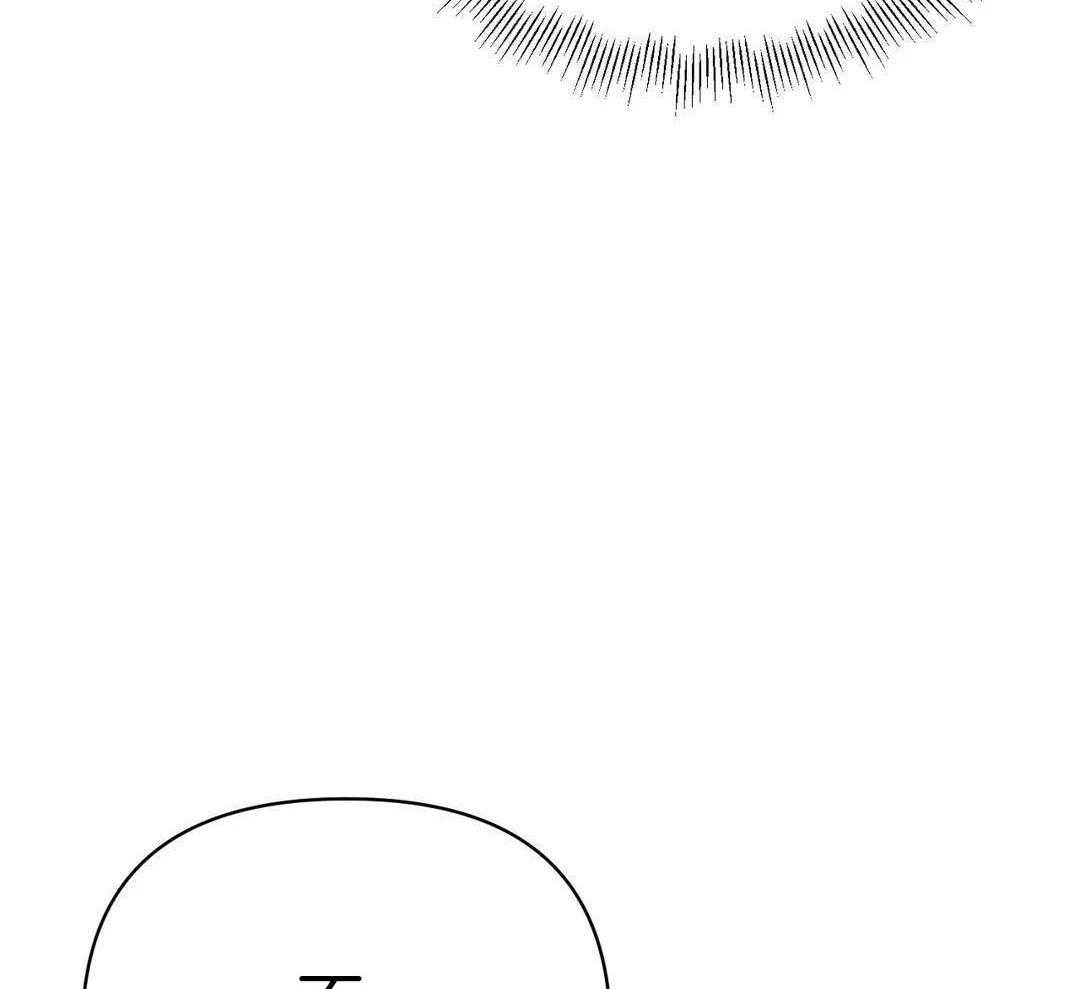 猫猫上司认定我（共2季） 第27话 第29页