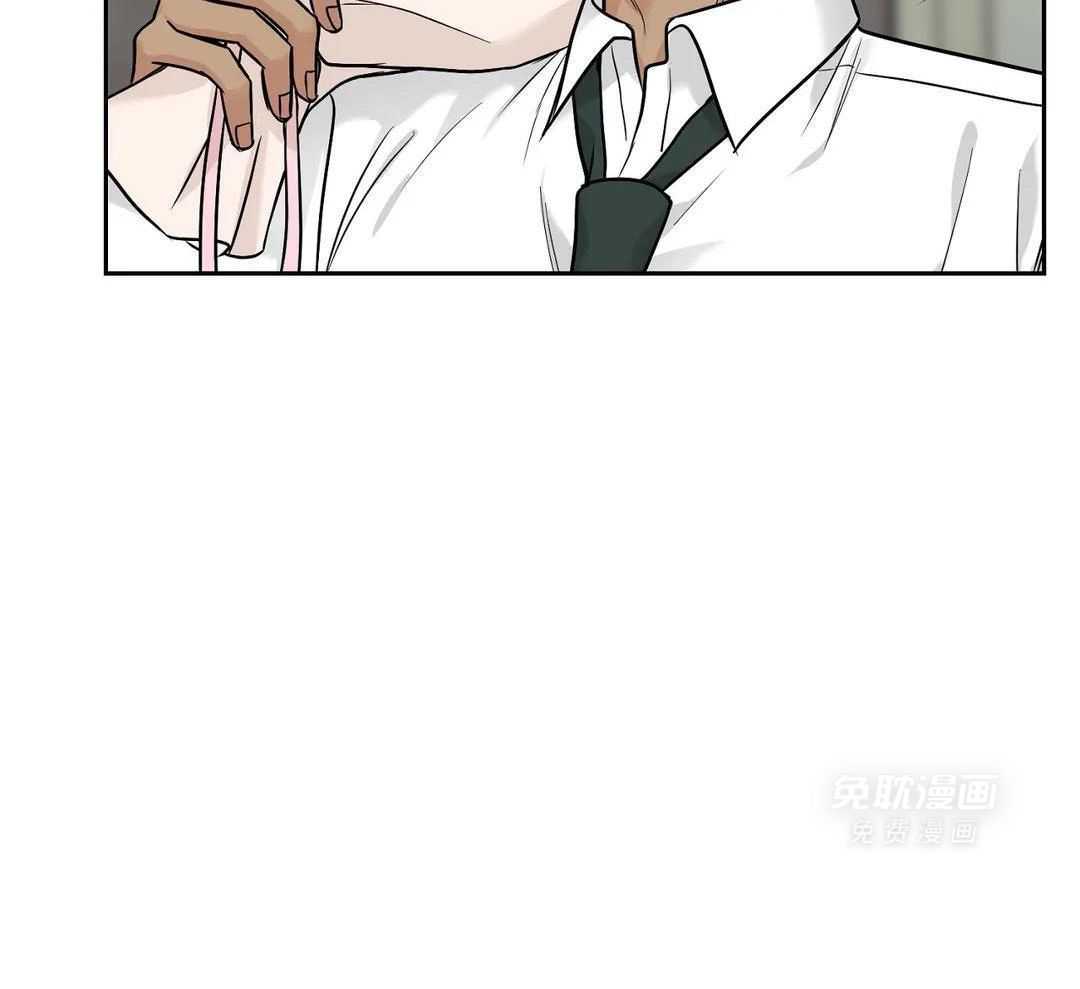 猫猫上司认定我（共2季） 第27话 第36页