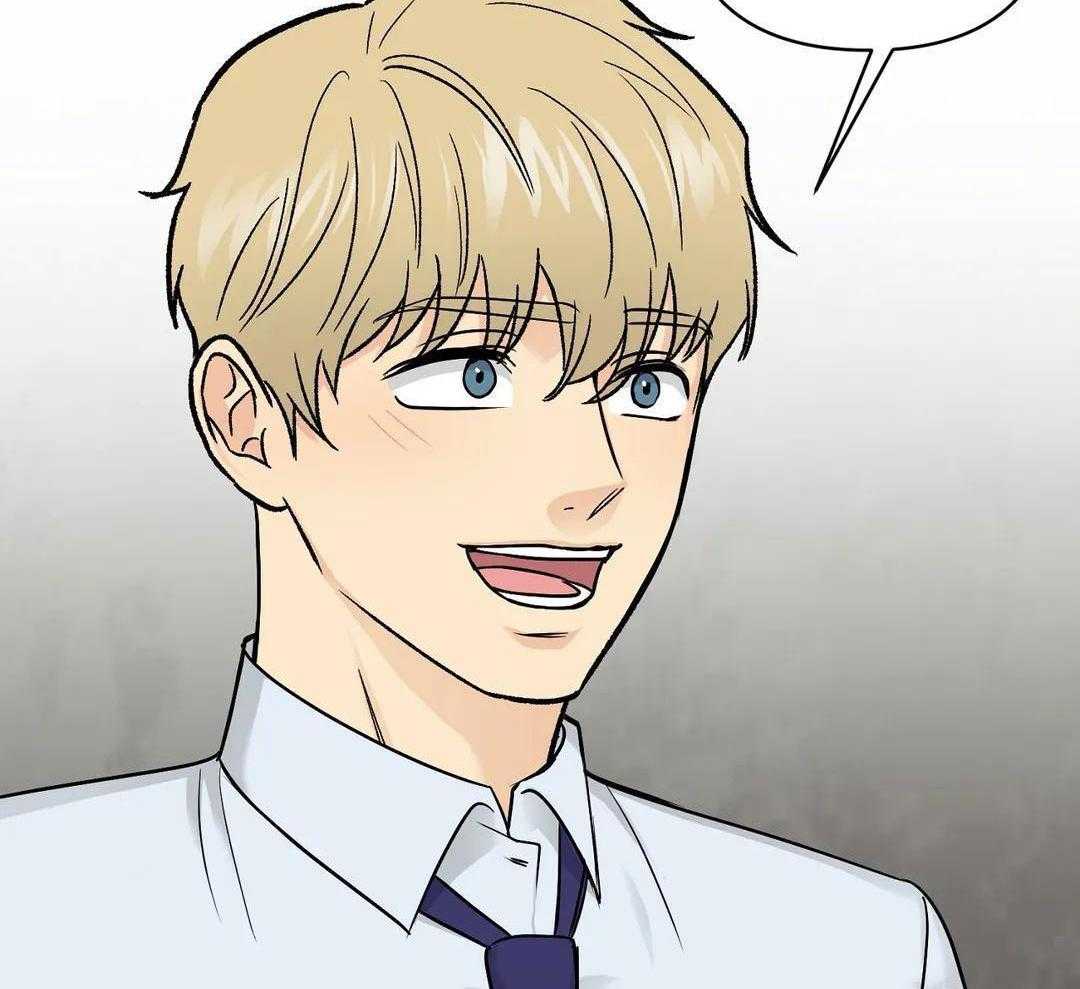 猫猫上司认定我（共2季） 第27话 第38页