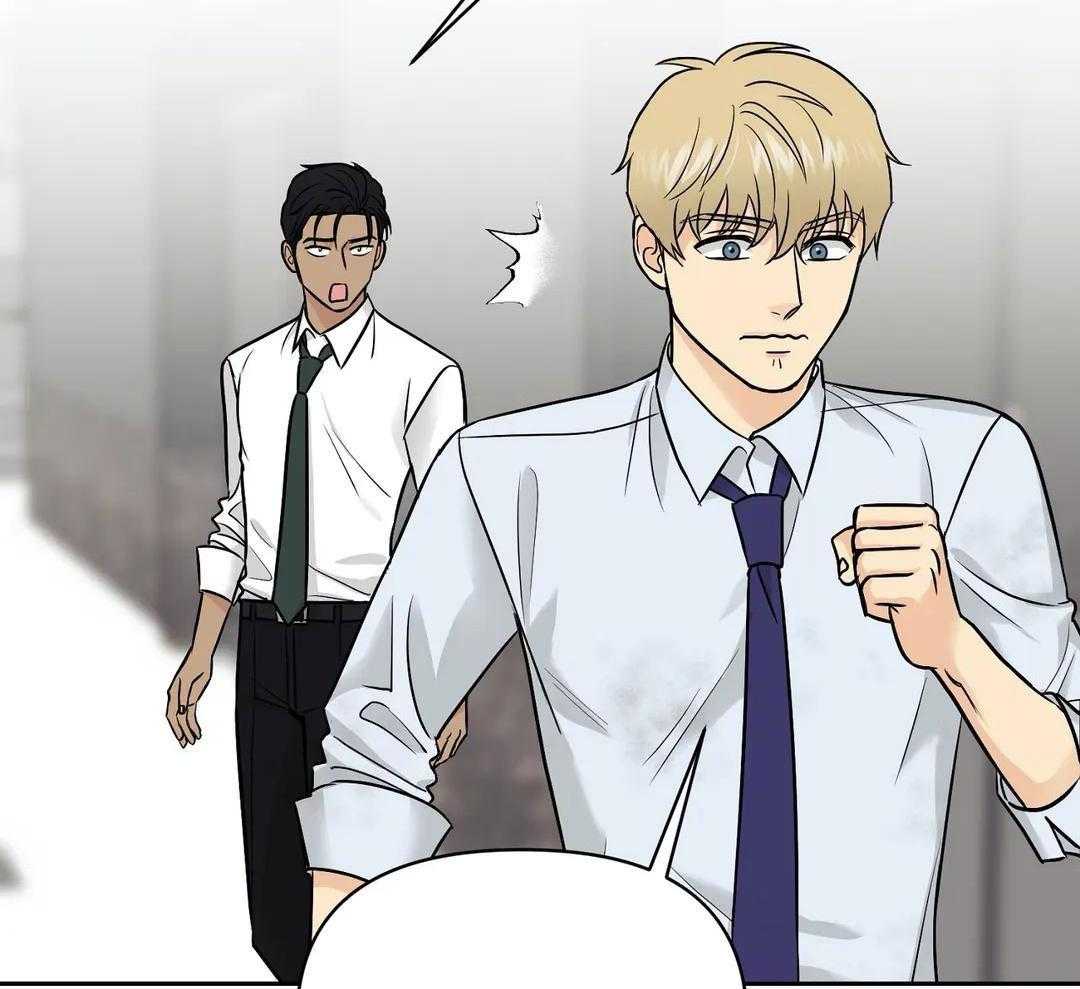 猫猫上司认定我（共2季） 第27话 第44页