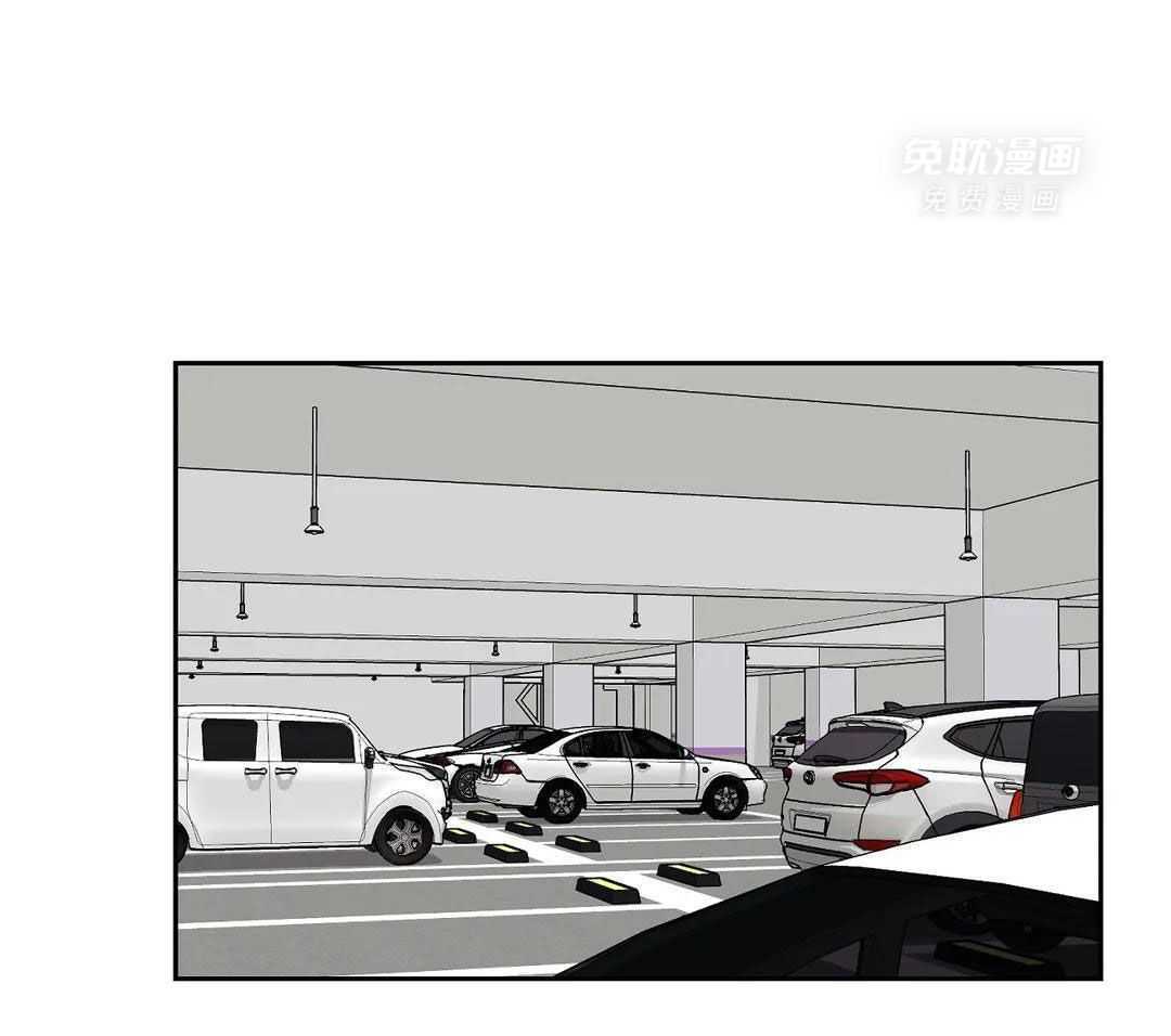 猫猫上司认定我（共2季） 第28话 第4页