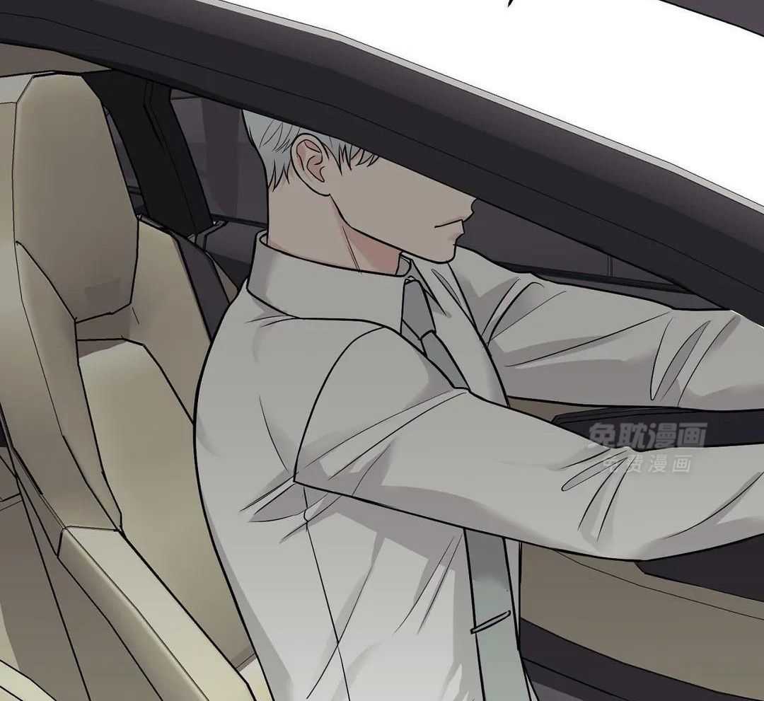 猫猫上司认定我（共2季） 第28话 第24页