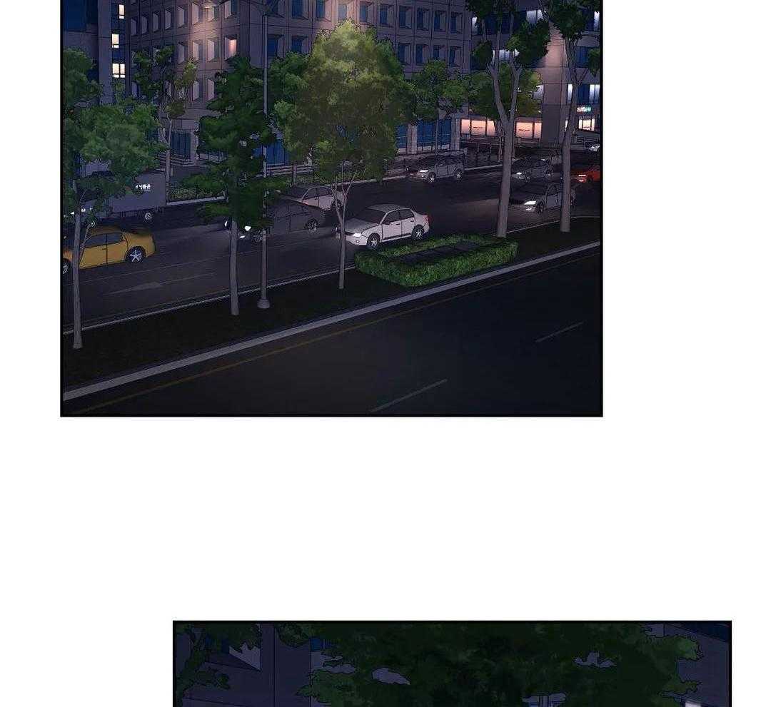 猫猫上司认定我（共2季） 第28话 第29页