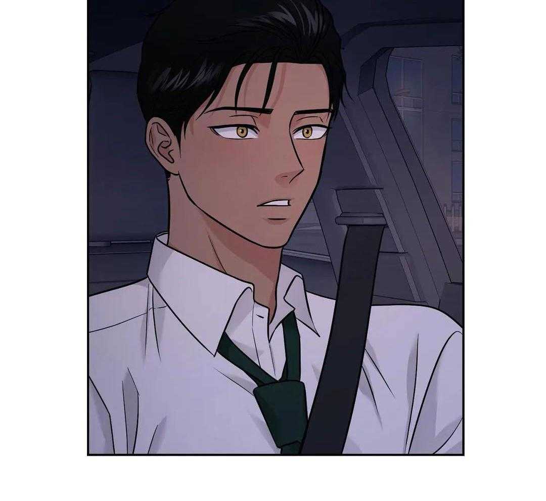 猫猫上司认定我（共2季） 第28话 第37页