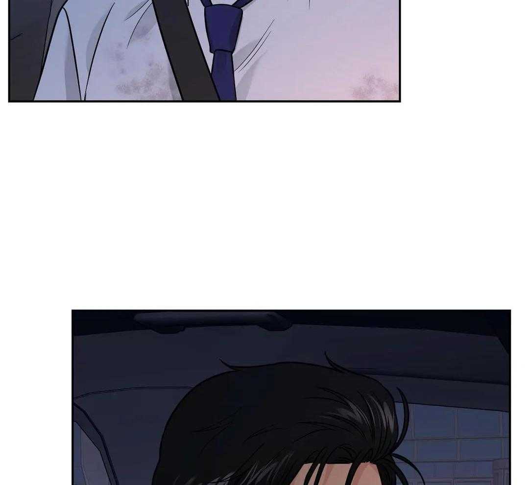 猫猫上司认定我（共2季） 第28话 第43页