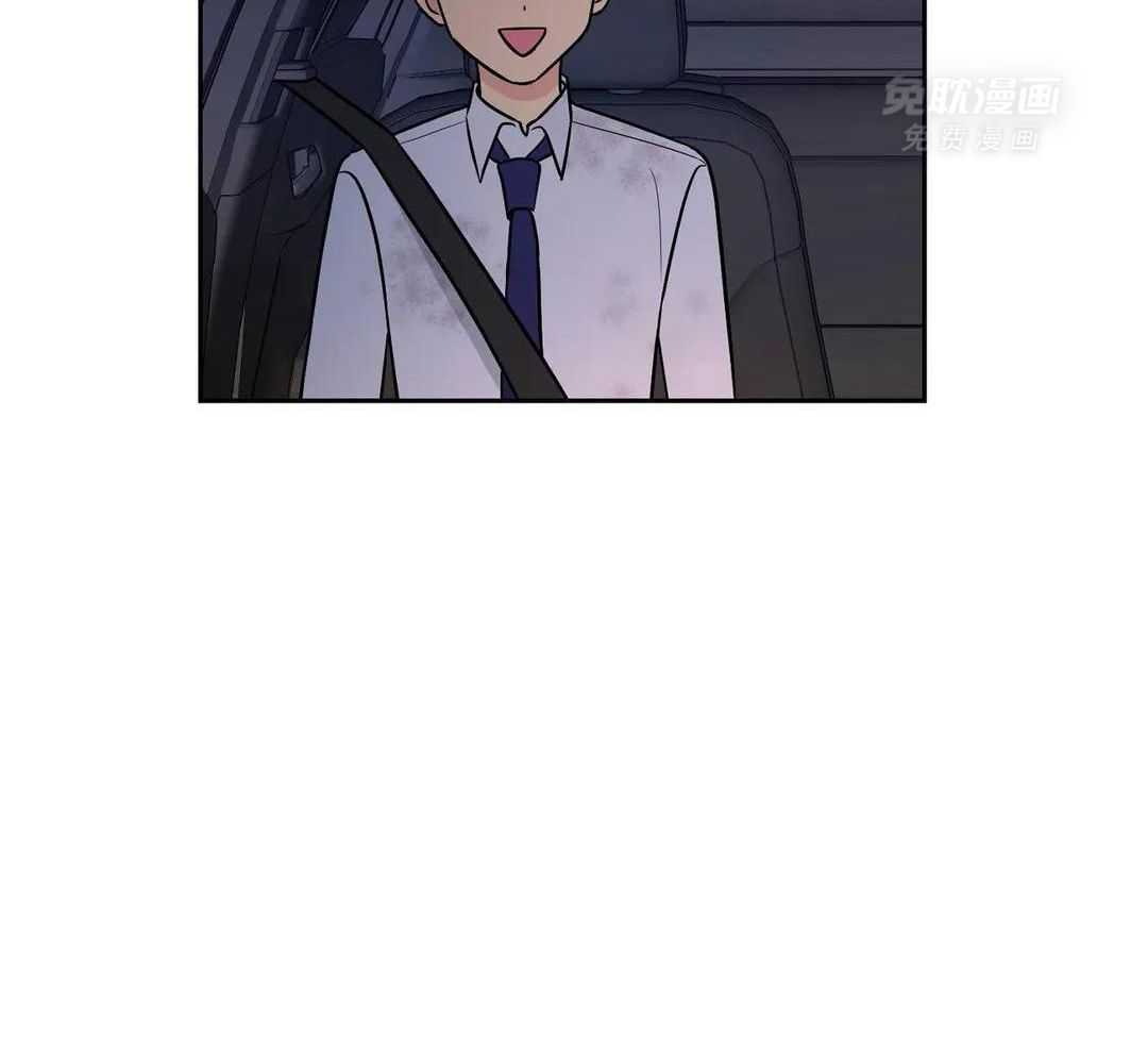 猫猫上司认定我（共2季） 第28话 第46页