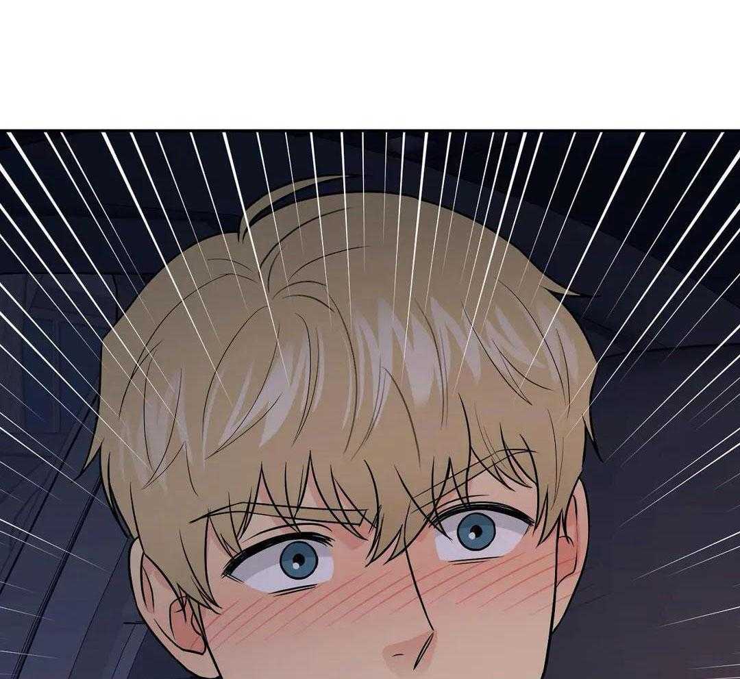 猫猫上司认定我（共2季） 第28话 第47页