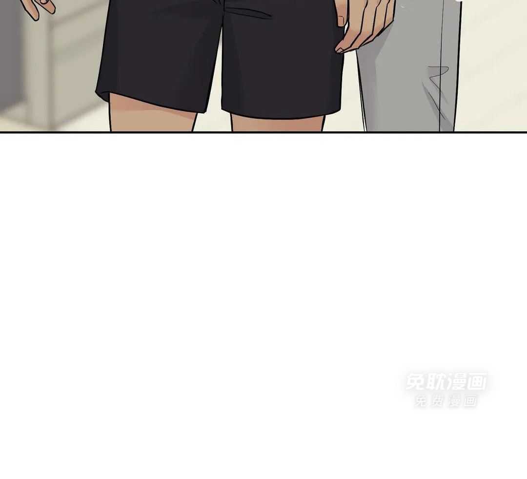 猫猫上司认定我（共2季） 第29话 第18页