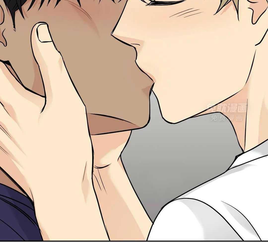 猫猫上司认定我（共2季） 第29话 第27页