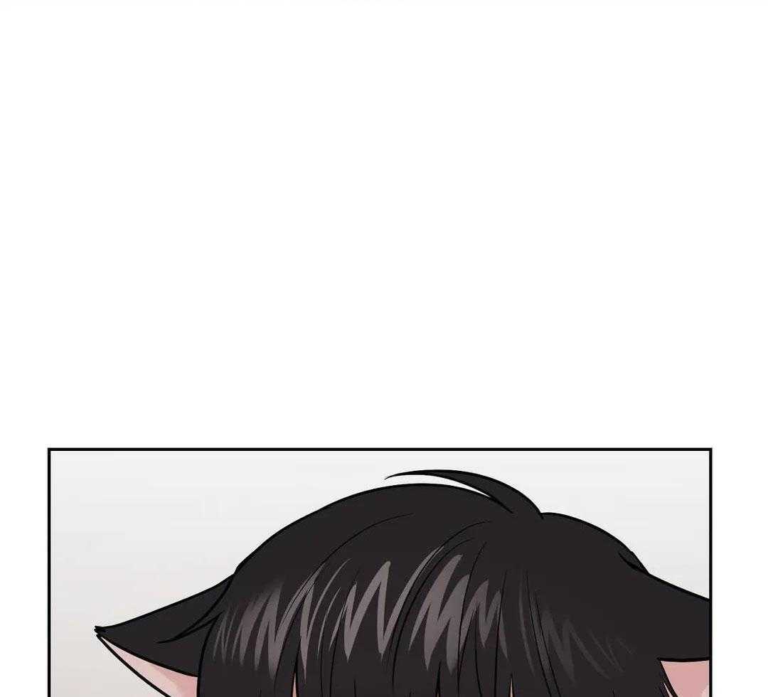 猫猫上司认定我（共2季） 第29话 第28页