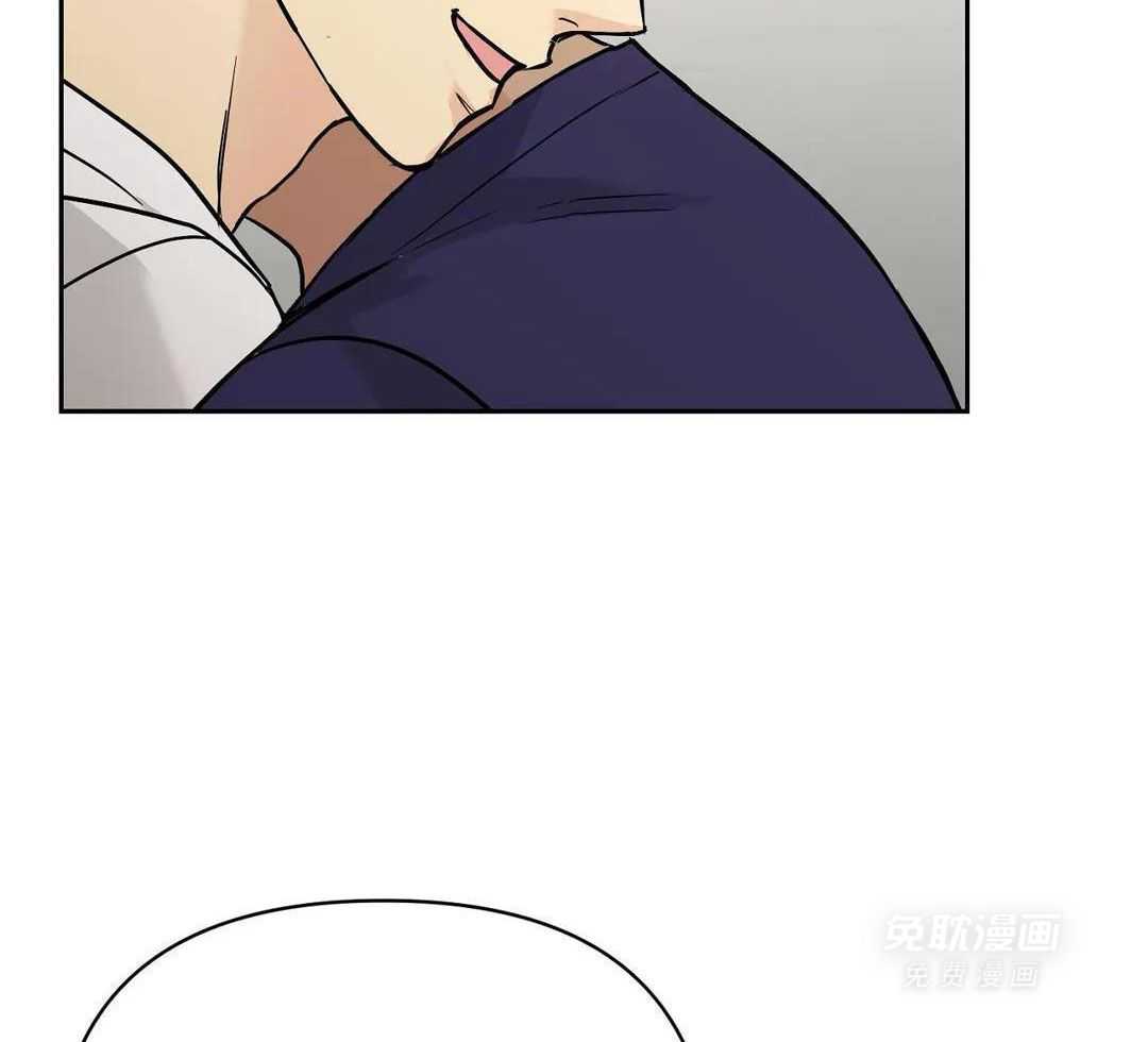 猫猫上司认定我（共2季） 第29话 第36页