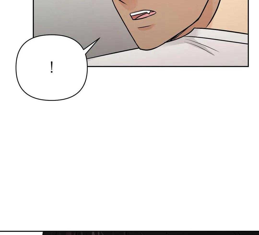 猫猫上司认定我（共2季） 第29话 第38页