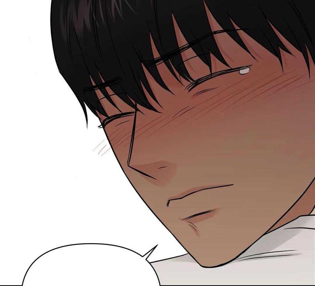 猫猫上司认定我（共2季） 第29话 第39页