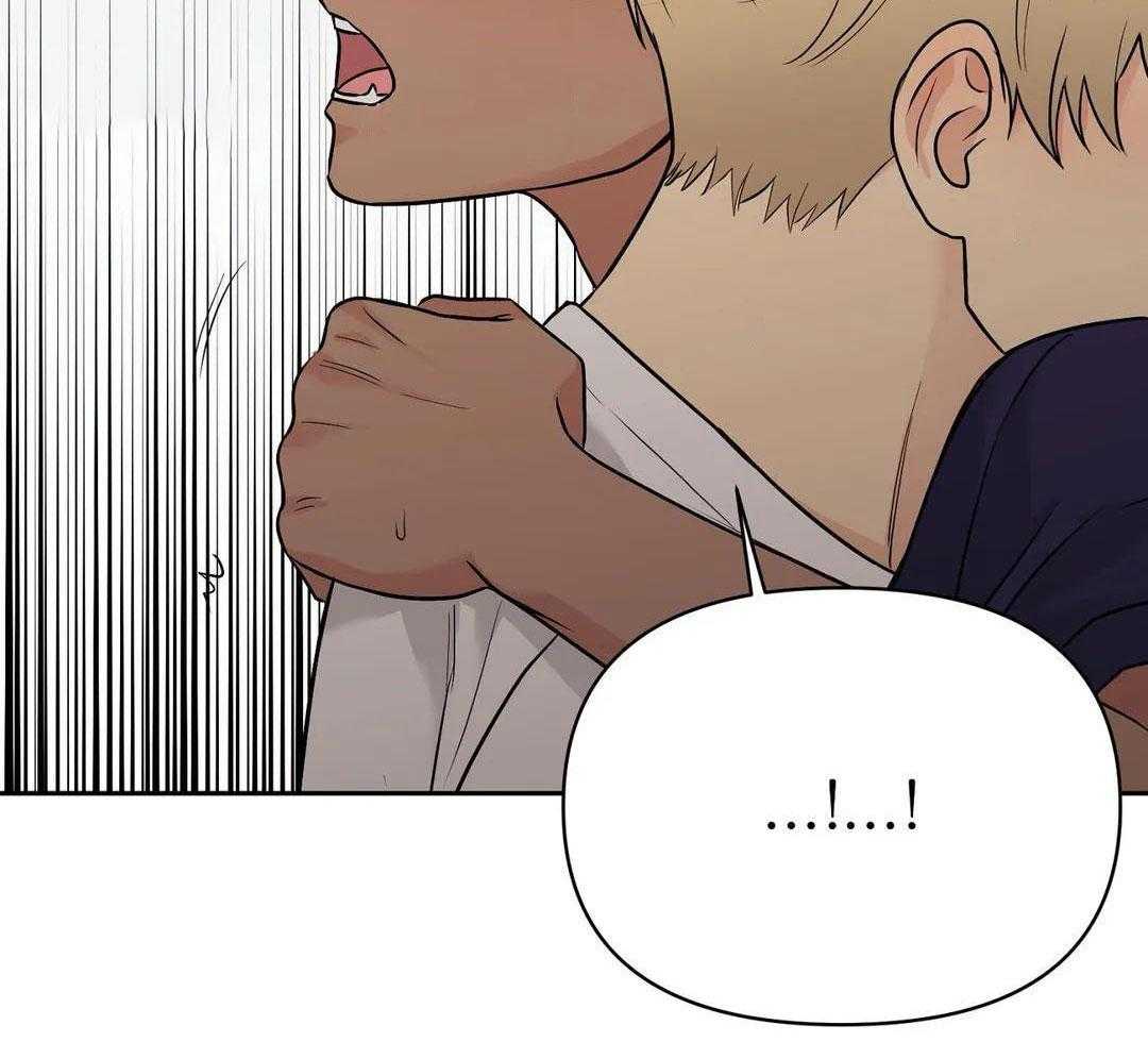 猫猫上司认定我（共2季） 第29话 第44页