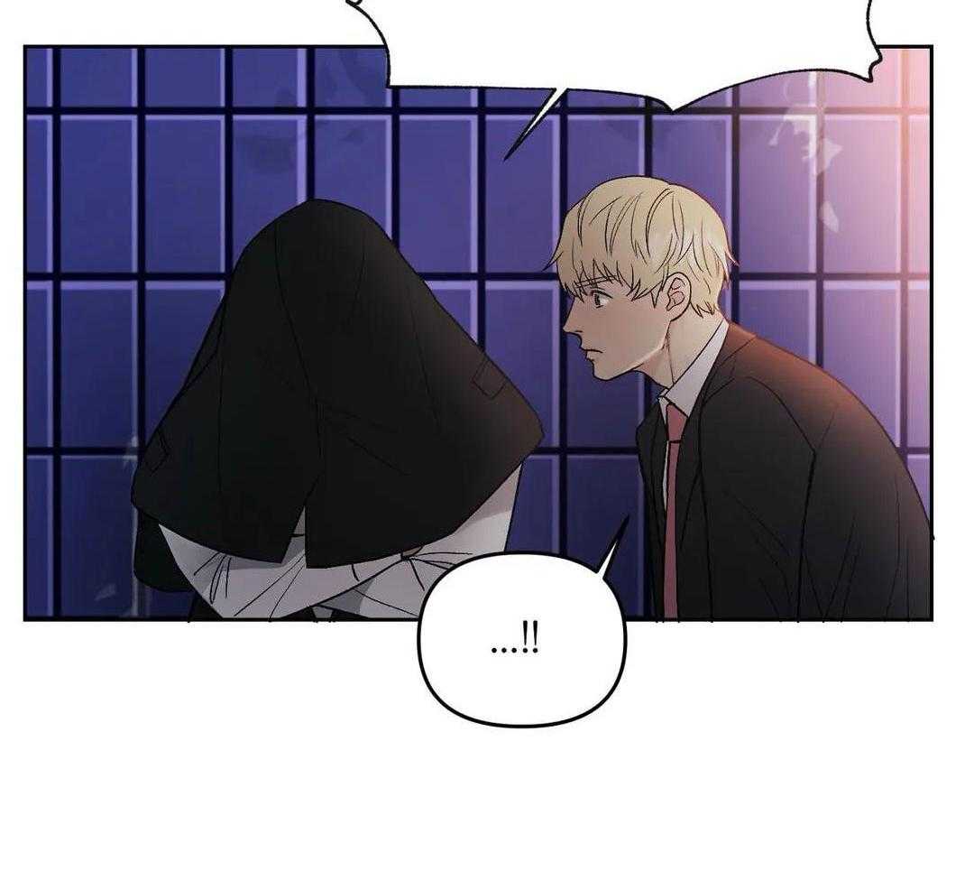 猫猫上司认定我（共2季） 第3话 第2页