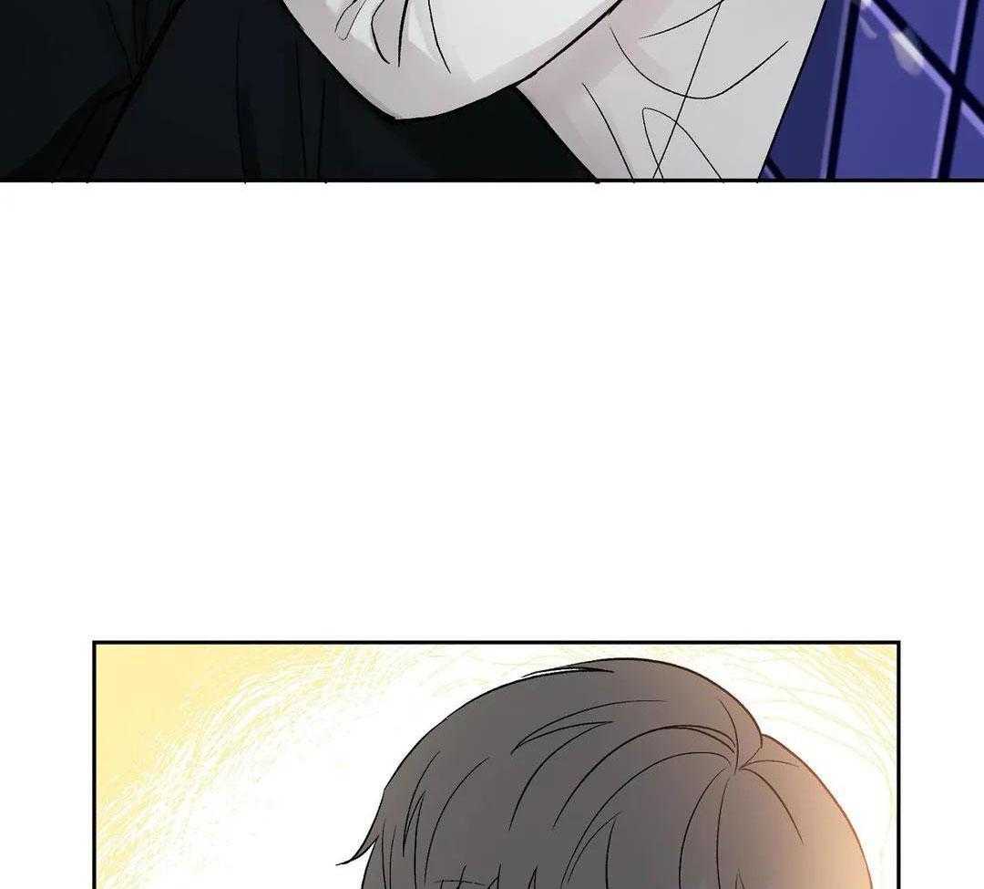 猫猫上司认定我（共2季） 第3话 第8页