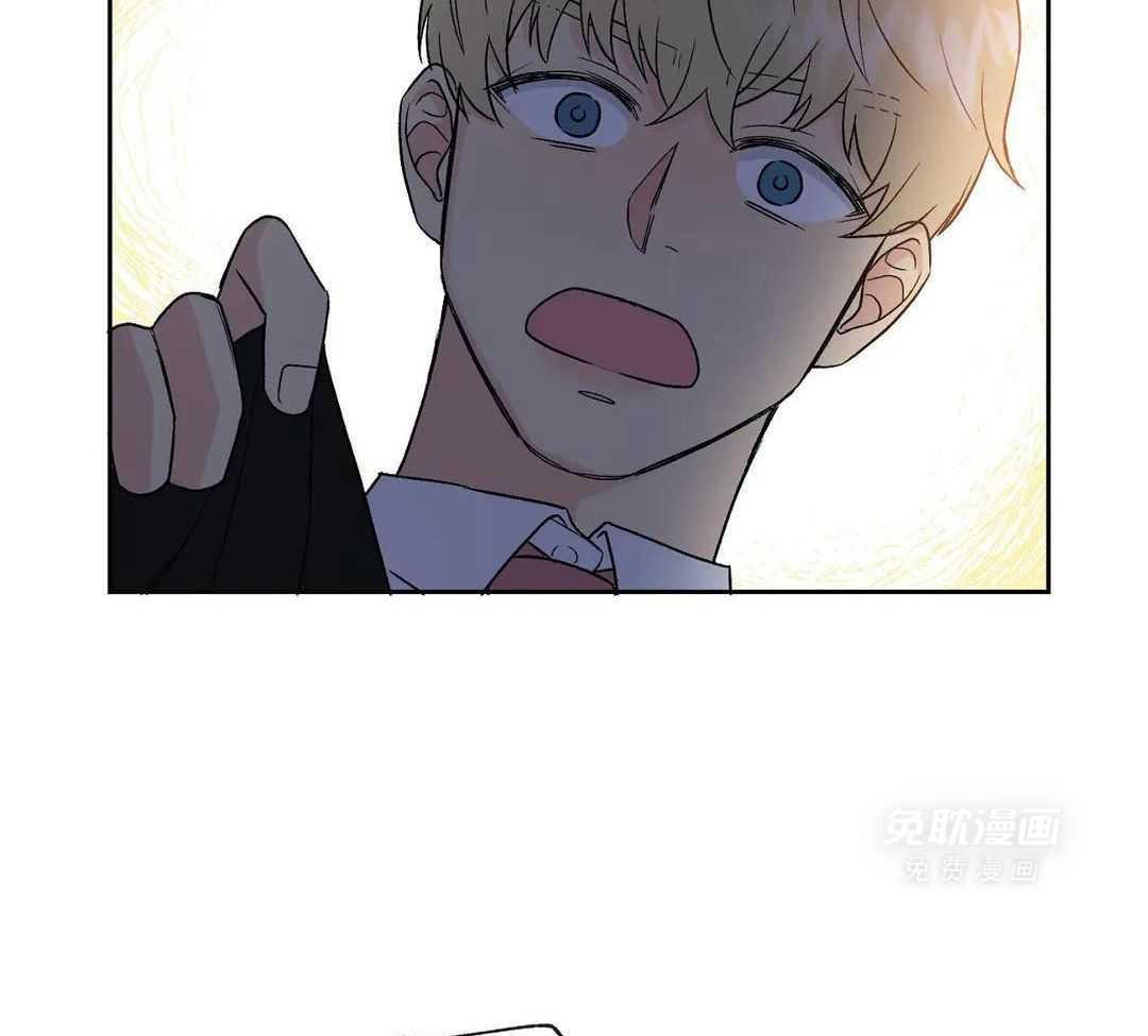 猫猫上司认定我（共2季） 第3话 第9页