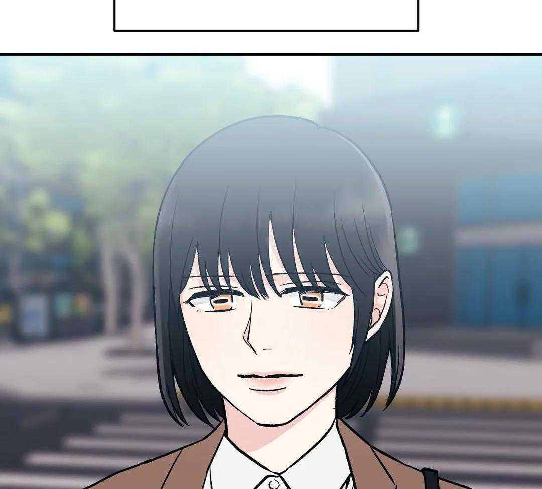 猫猫上司认定我（共2季） 第3话 第13页