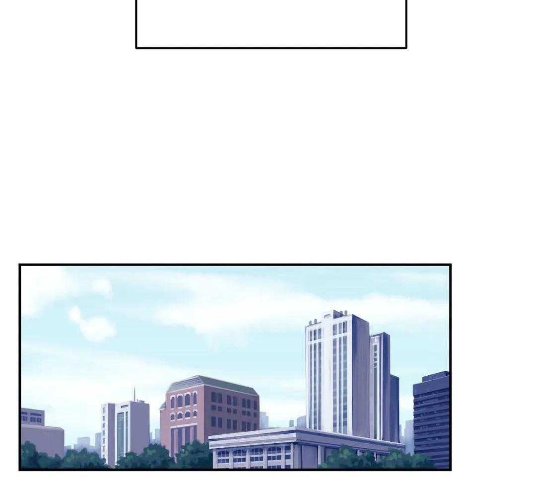 猫猫上司认定我（共2季） 第3话 第23页