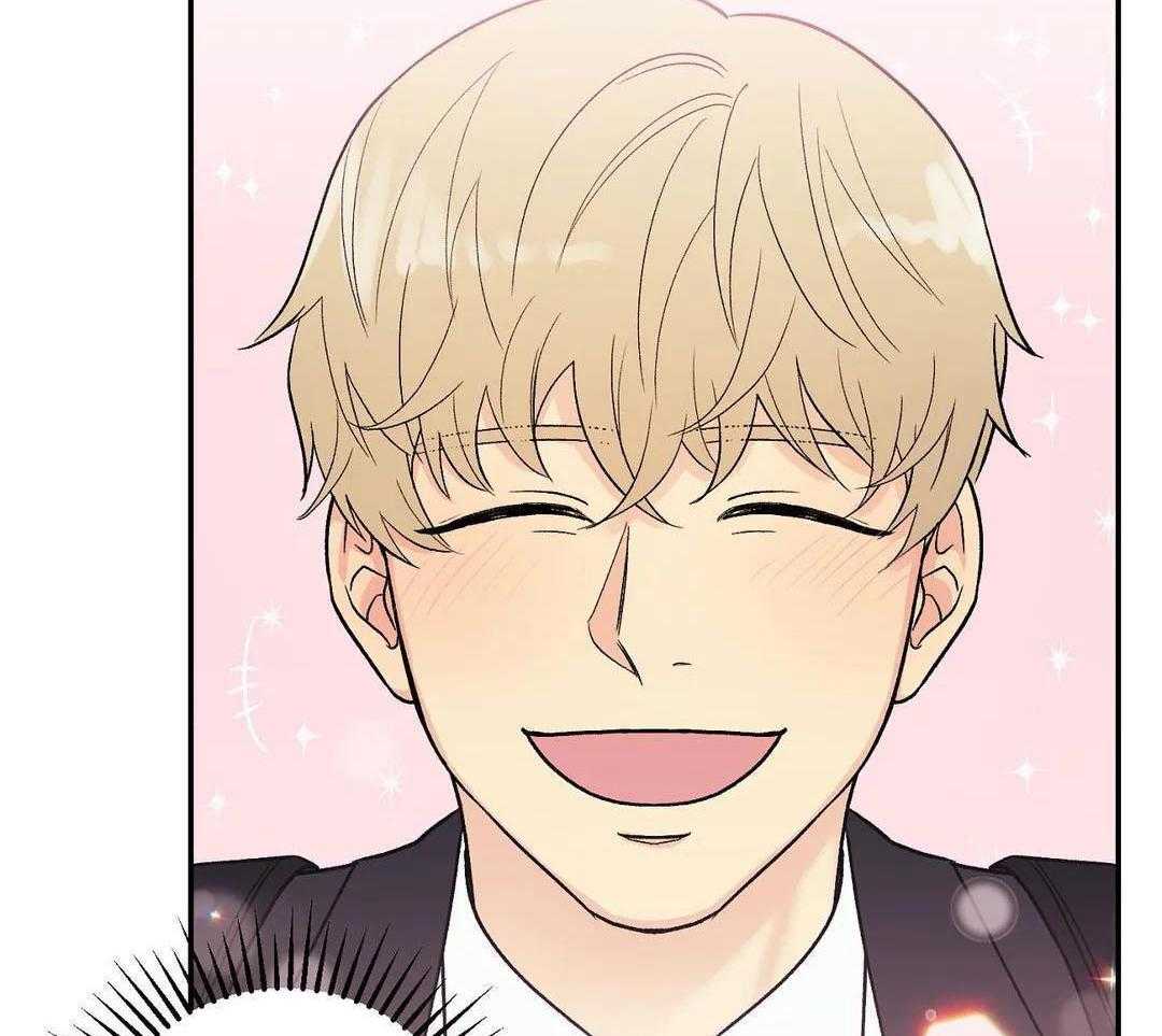 猫猫上司认定我（共2季） 第3话 第33页