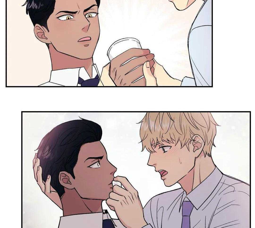 猫猫上司认定我（共2季） 第3话 第35页